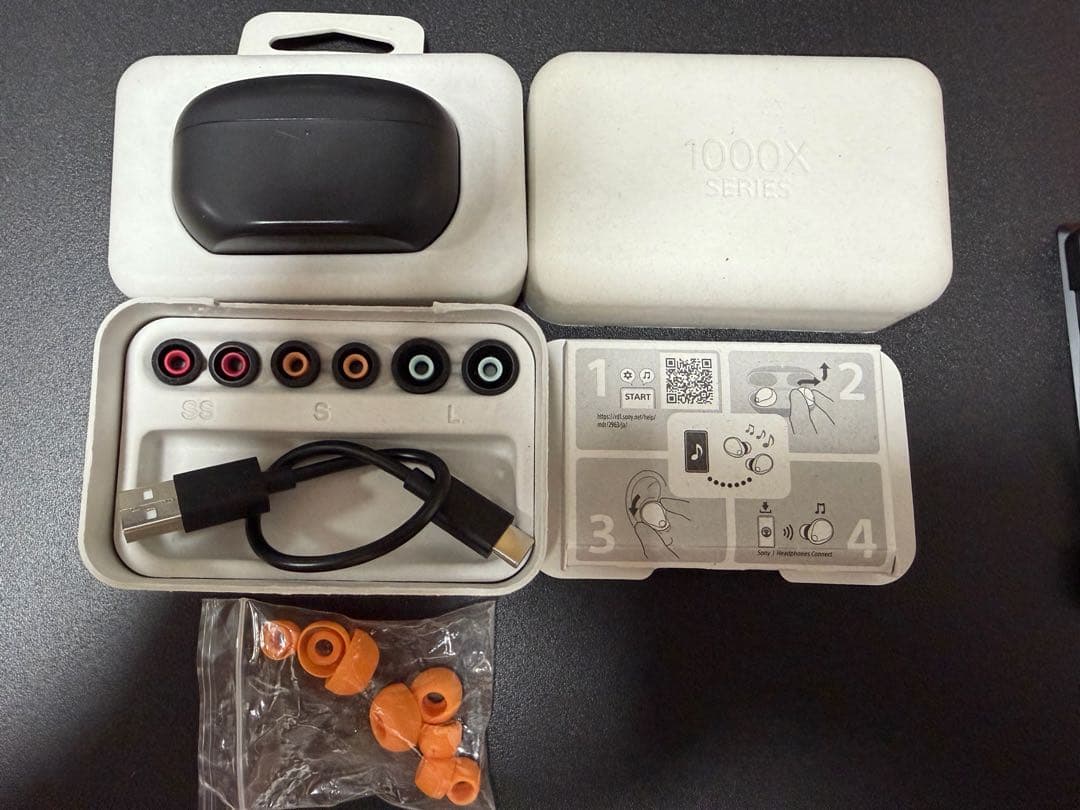 美品　SONY WF-1000XM5 ワイヤレスイヤホン ブラック