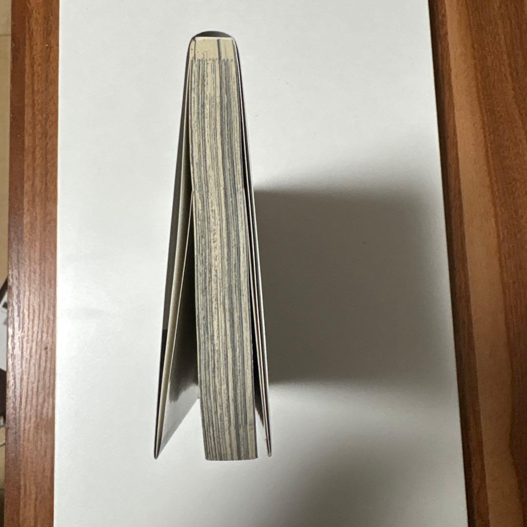 呪術廻戦 1巻 初版・帯付き ジャンパラ無し