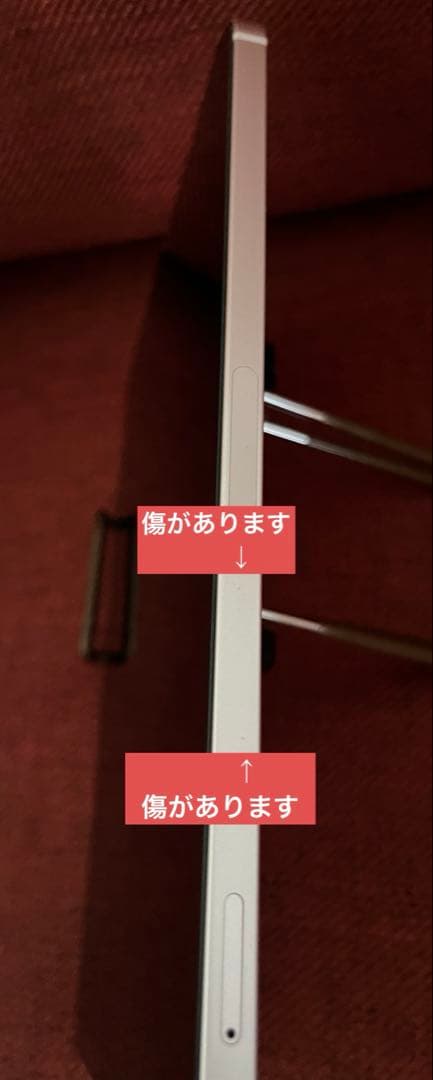 iPadmini6 64gb WiFi+cellular ピンク