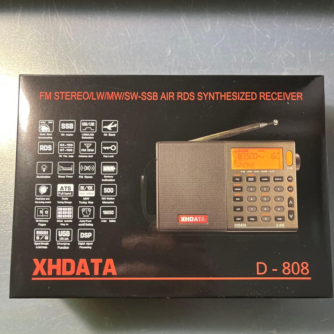 a*8様 XHDATA D-808 高感度ラジオ　予備バッテリー２個追加