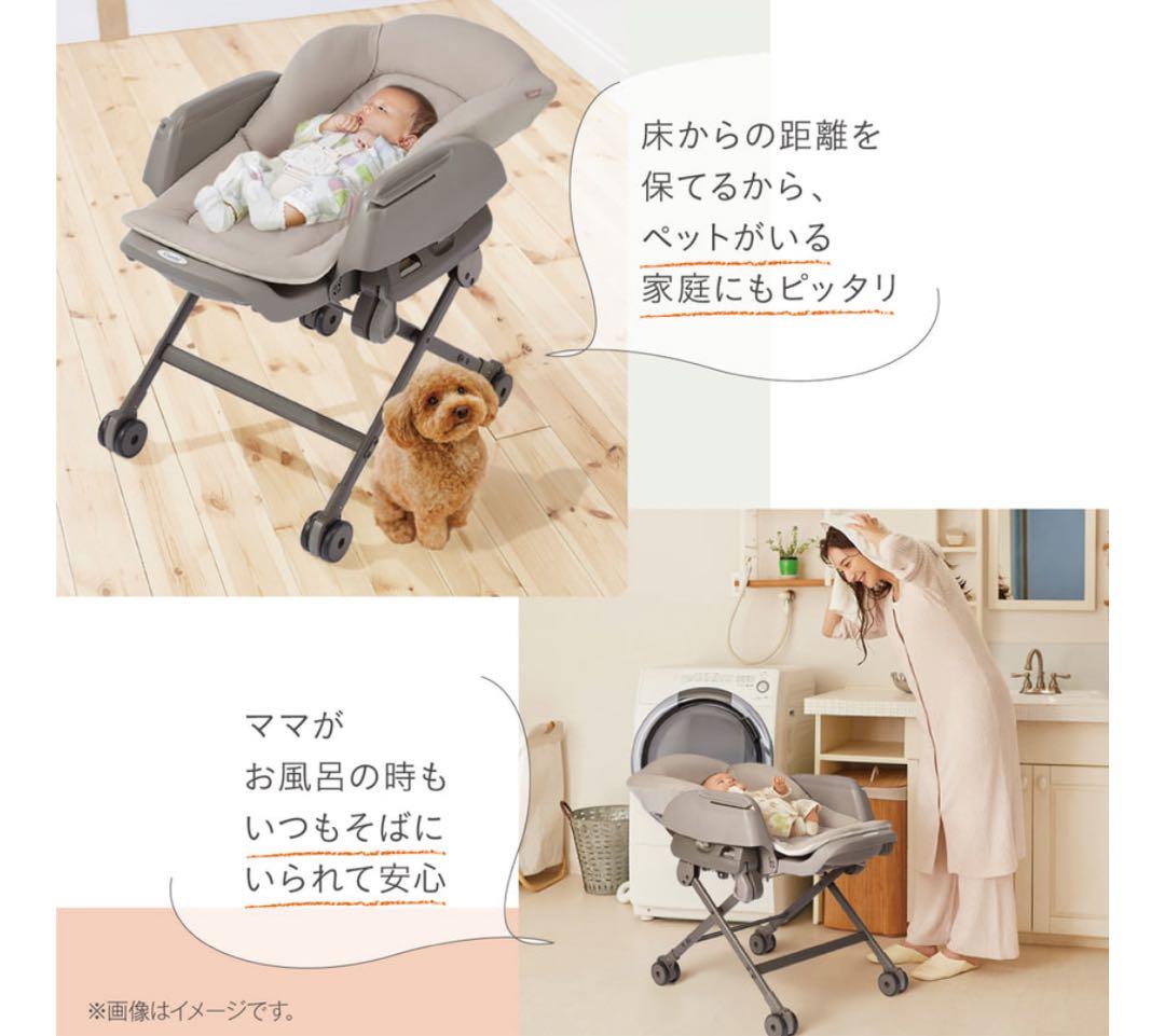 Combi ネムリラ Fit AQ ベージュ