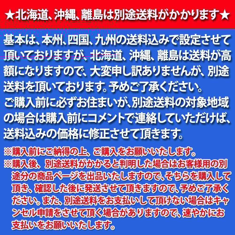 ノア ヴォクシー 90系 ドアバイザー フロント リア セット