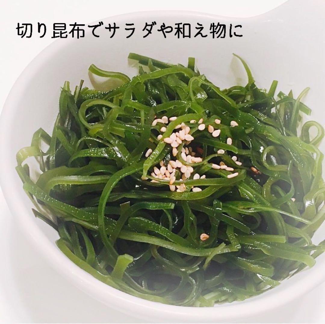 今だけお買い得　【国産・三陸産】塩蔵昆布　8kg 大容量　400g×20袋