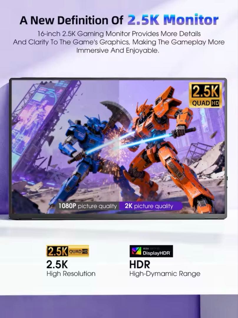 UPERFECT モバイルモニター16インチ【2K】