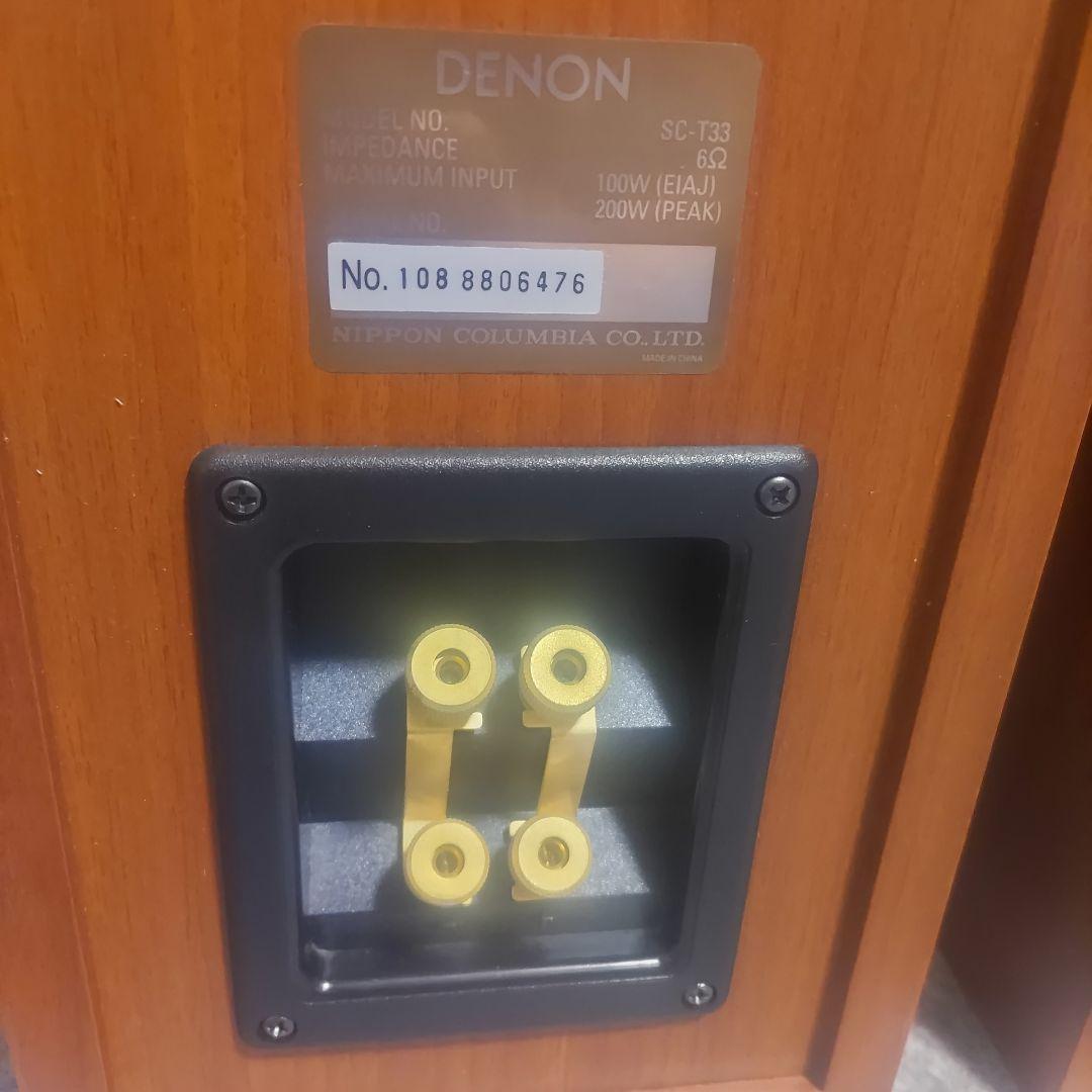DENON　デノン　トールボーイ　ペア　SC-T33