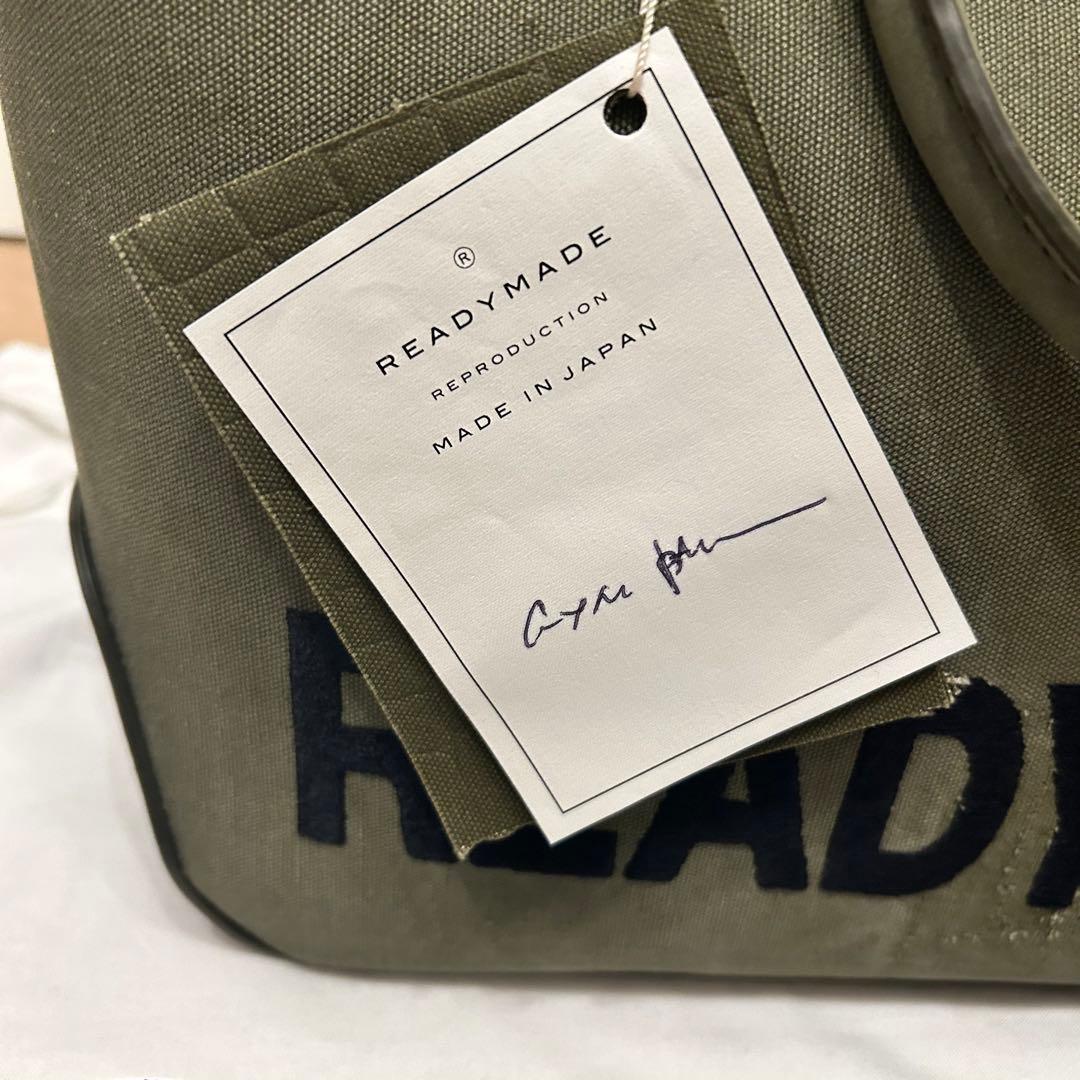 未使用級 READYMADE GYM BAG M レディメイド セントマイケル