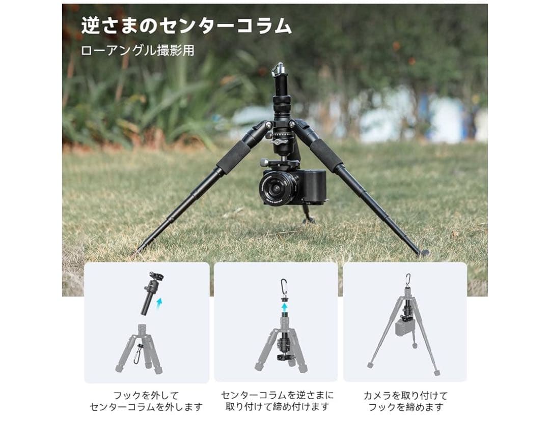 SmallRig VT-20 ミニ三脚 アルミニウム製 卓上三脚