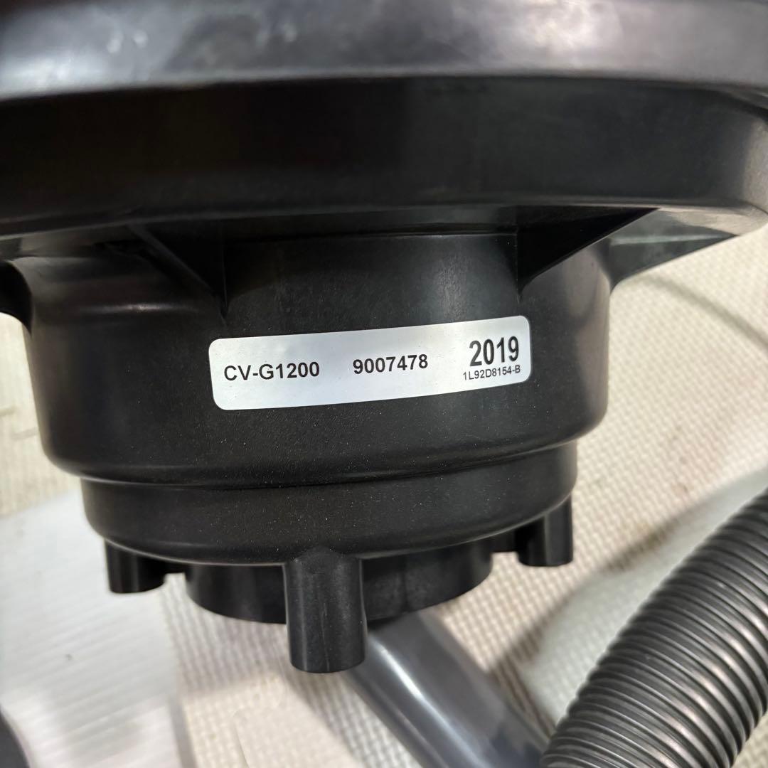 日立　CV-G1200 電気掃除機　業務用掃除機　2019年製