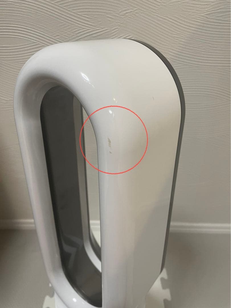 ダイソン AM09 ホワイト 2018年製 冷風機　リモコン付き