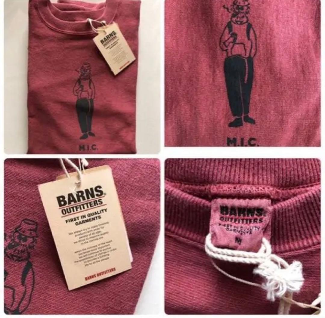 BARNS スウェットMサイズ　新品　定価14000円