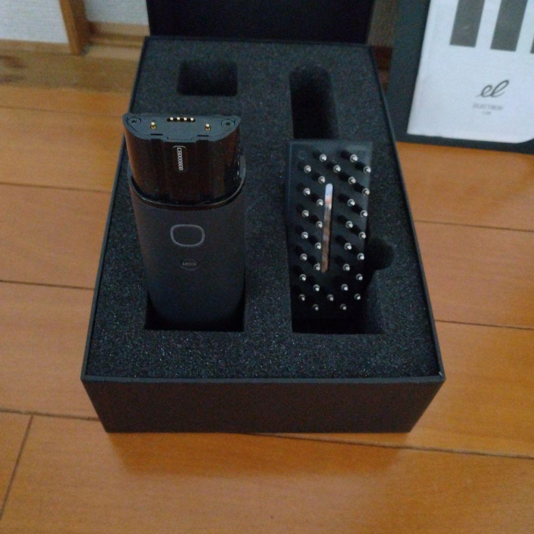 デンキバリブラシ 2.0 エレクトロン