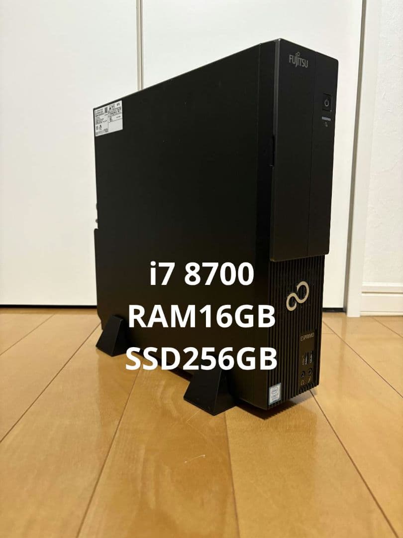 Windowsデスクトップ Fujitsu ESPRIMO i7 8700 16gb 256gb