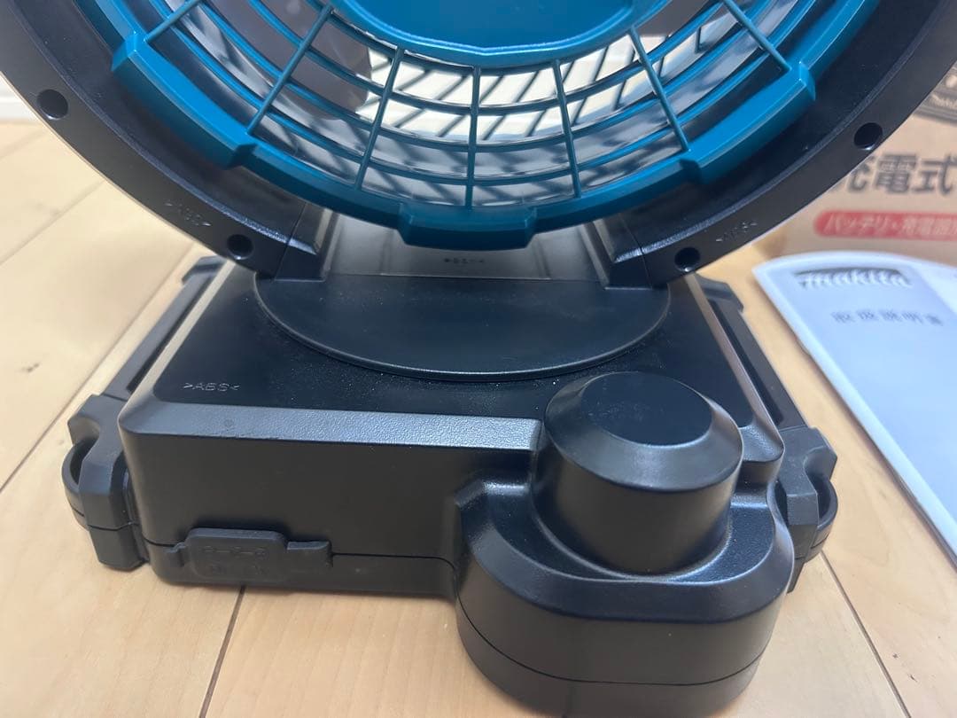 マキタ 充電式ファン羽根径18cm(18/14.4V) CF102D