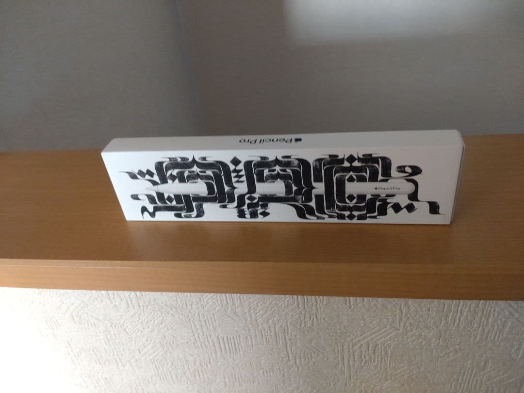 アップルペンシルぷろ