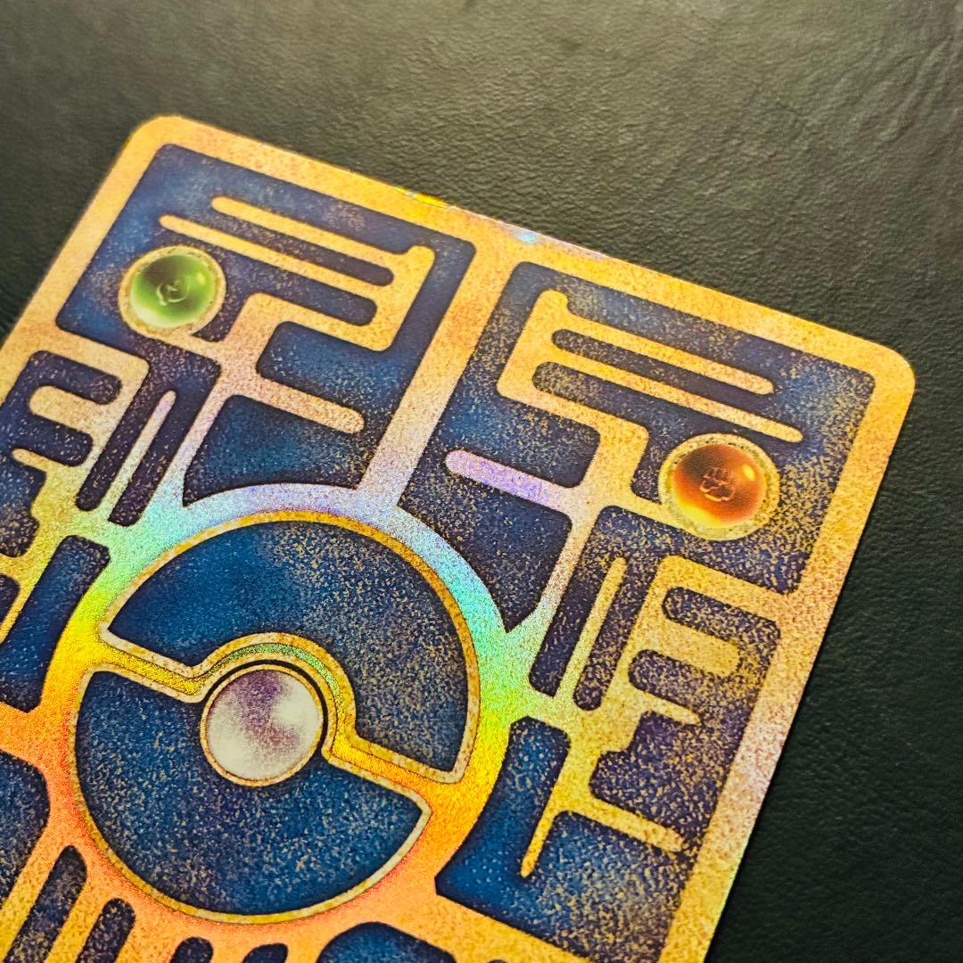 古代ミュウ　復刻版　ミュウツーの逆襲　パンフレット　プロモ