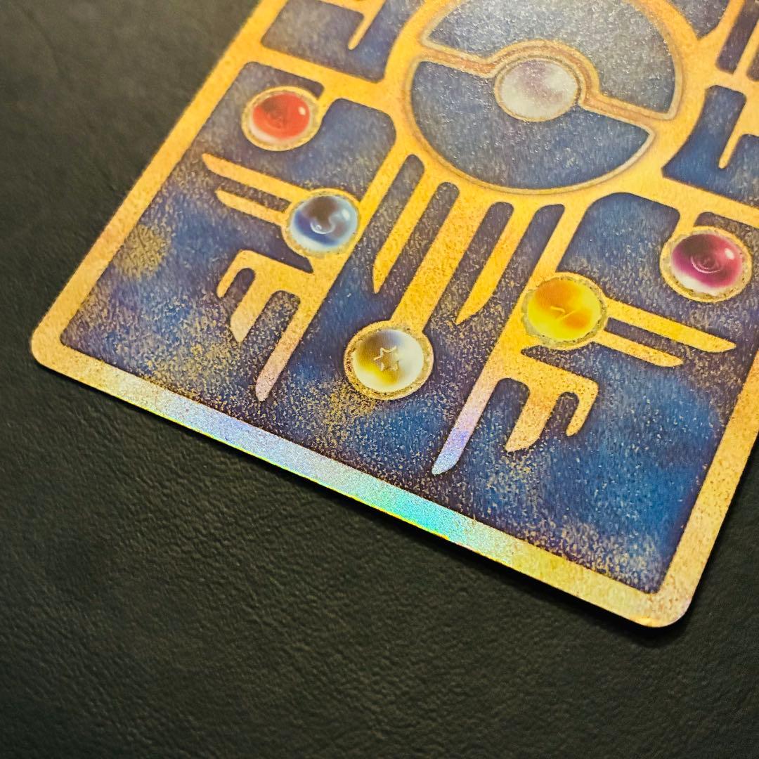 古代ミュウ　復刻版　ミュウツーの逆襲　パンフレット　プロモ