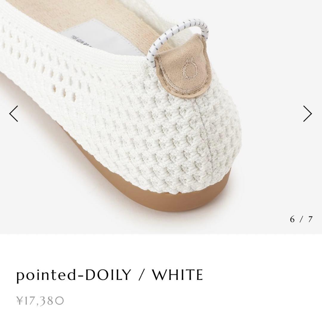 【美品】offen フラットシューズ　2点