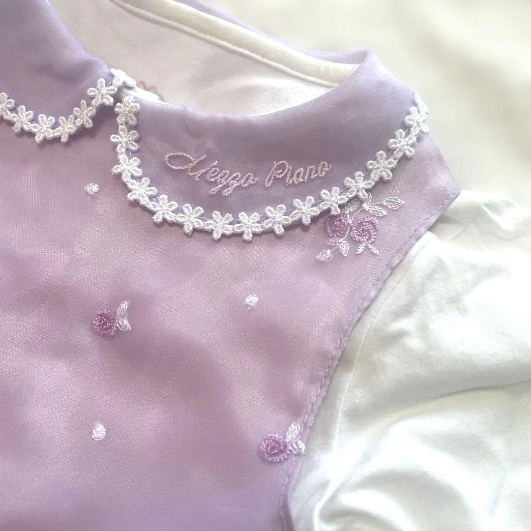 値下げ中！メゾピアノオーガンジーワンピース/インナーセット100cm