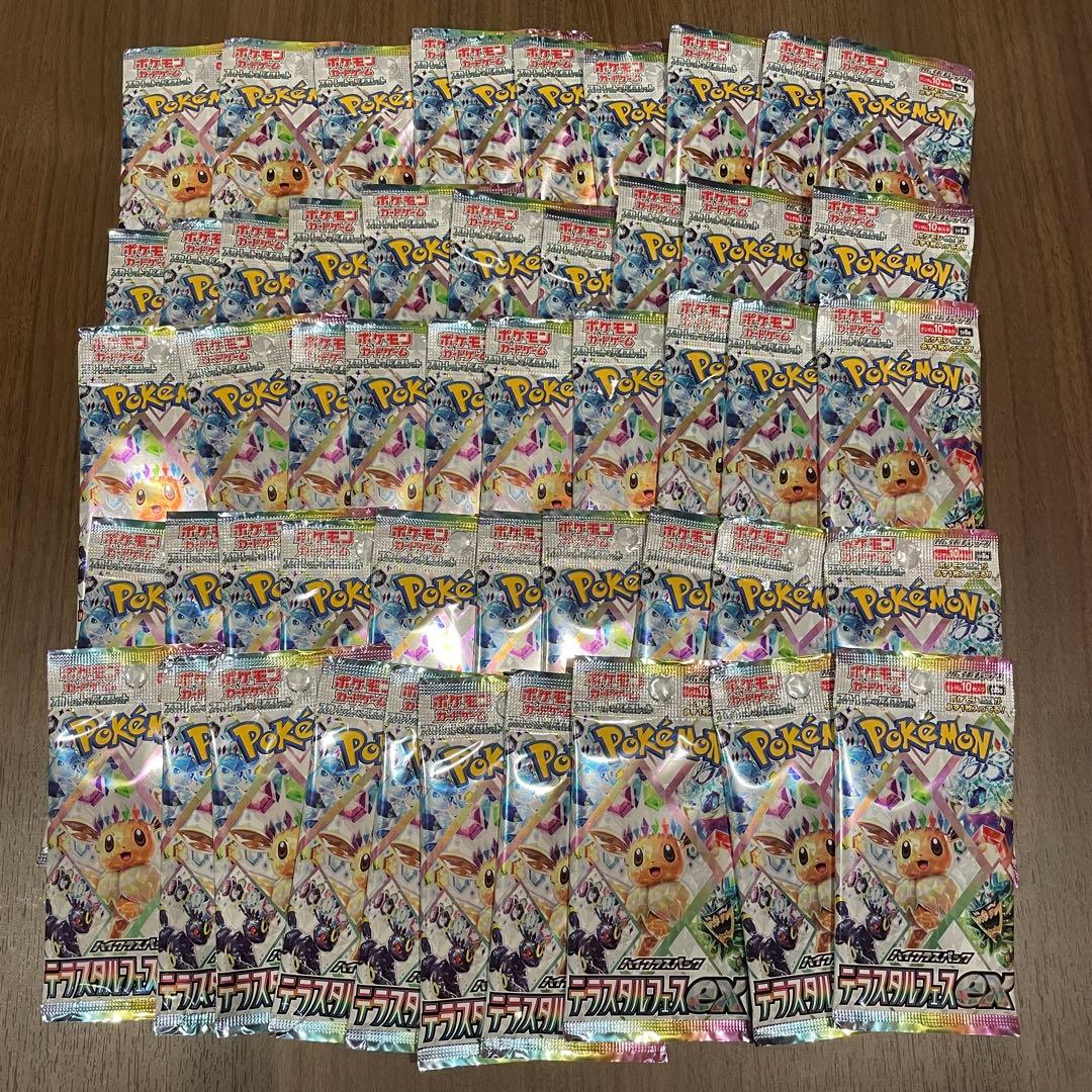 ポケモンカード　テラスタルフェス　未開封　60パック　6BOX バラパック