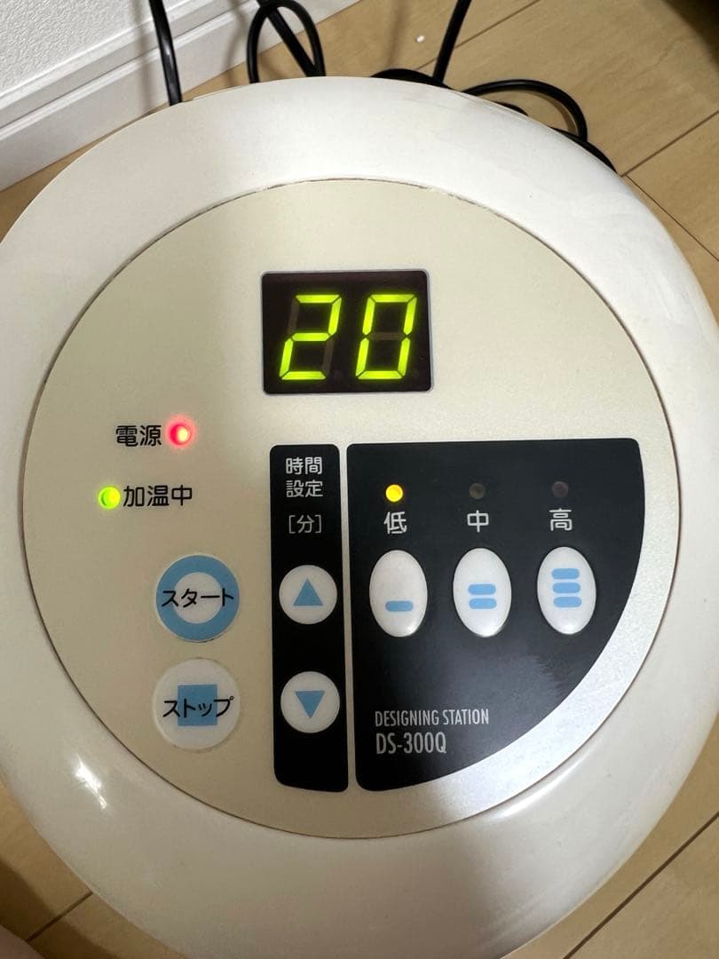 資生堂プロフェッショナル デザイニングステーションDS-300Q ホワイト