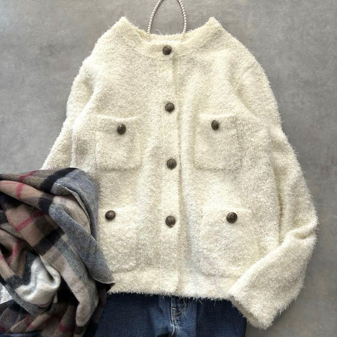 人気 ウィムガゼット ニット ツイード カーディガン ジャケット 白 ホワイト