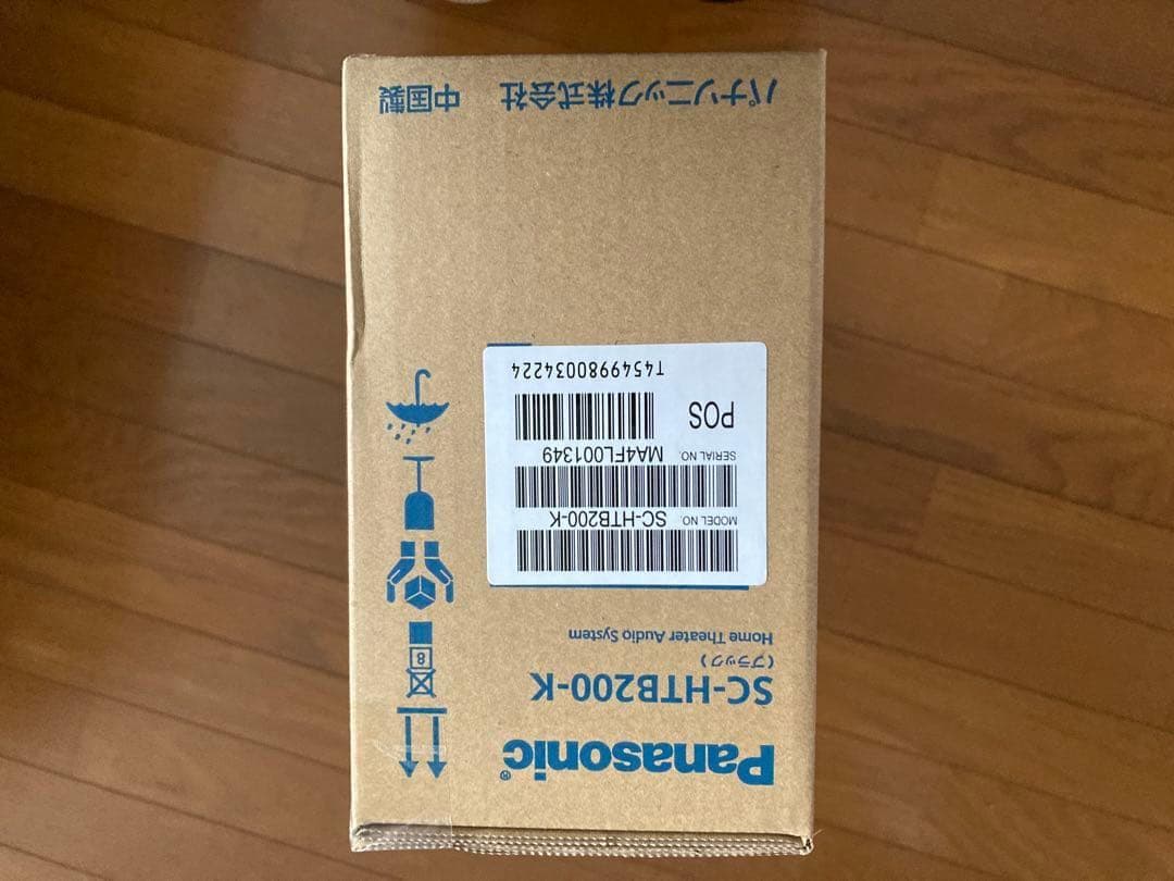 新品未開封 パナソニック サウンドバー SC-HTB200-K ブラック