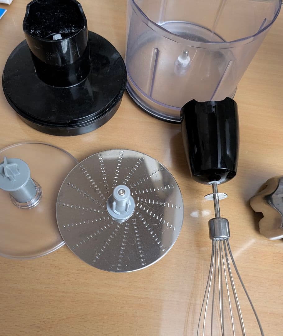 Braun MQ7030XG ハンドブレンダー 400W