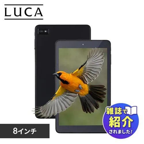 【新品/定価22,800円/TE084M4V1-B】LUCA タブレット 8型
