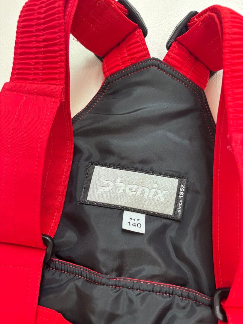 【美品】phenix フェニックス スキーウェア 上下セット 140 調節機能付
