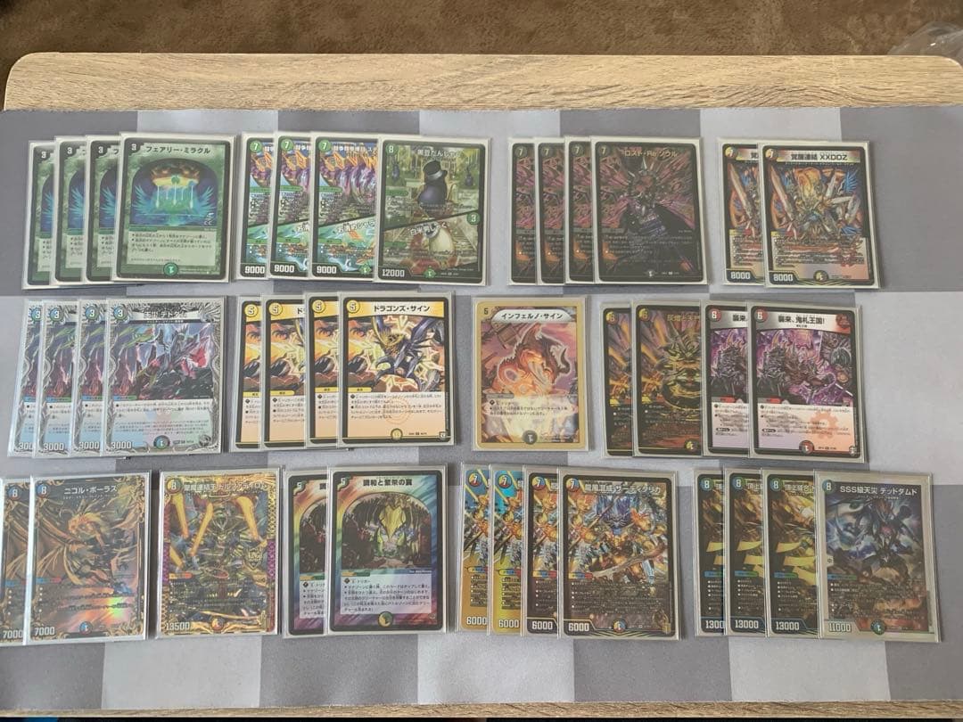 デュエマ 5cコントロール他　デッキ＋汎用ノーマル　引退品