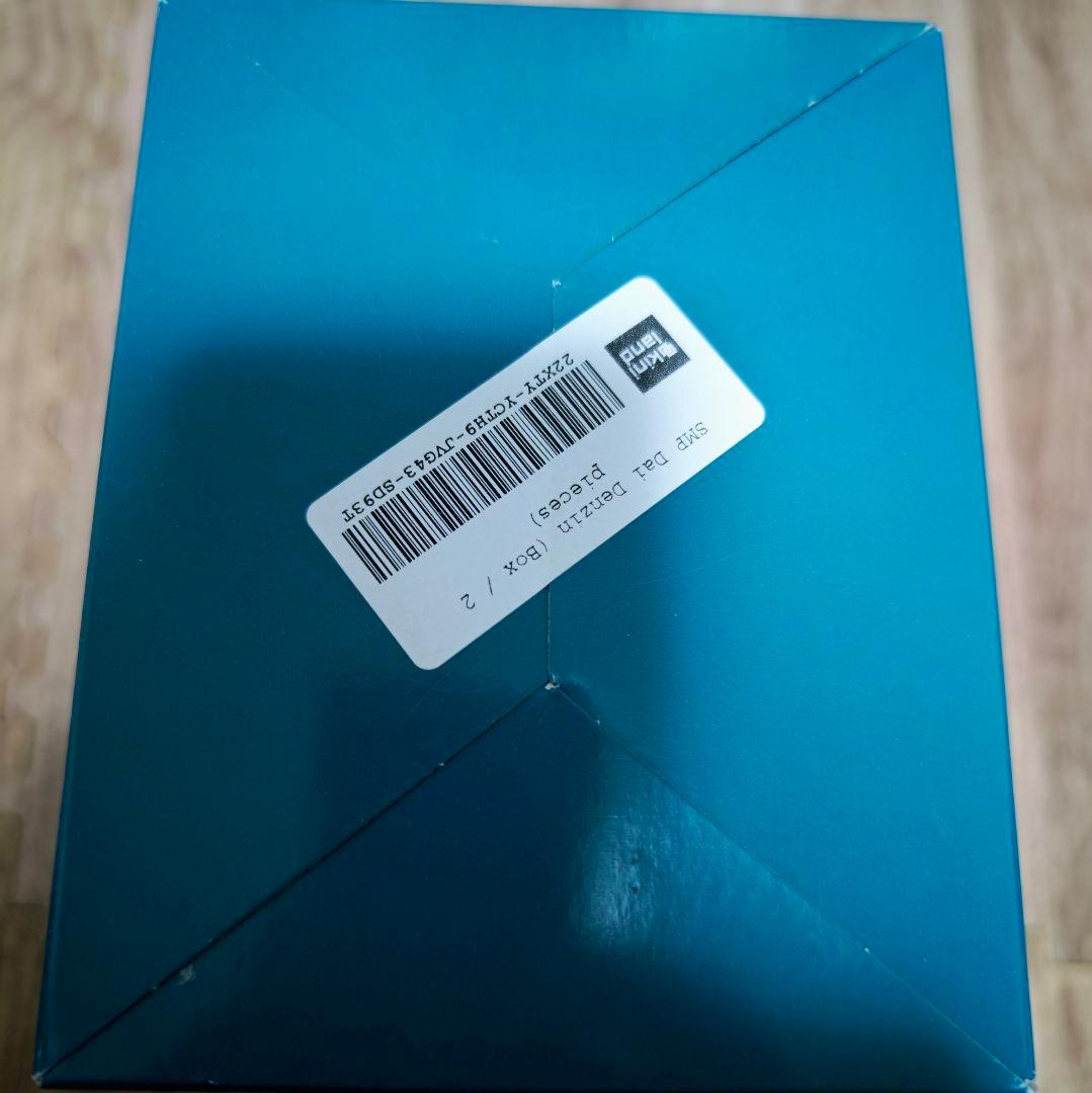 smp ダイデンジン