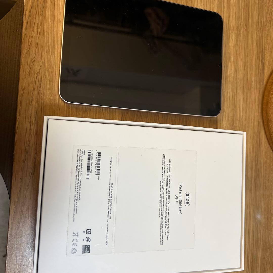 Apple iPad mini （第6世代) Wi-Fiモデル 64gb