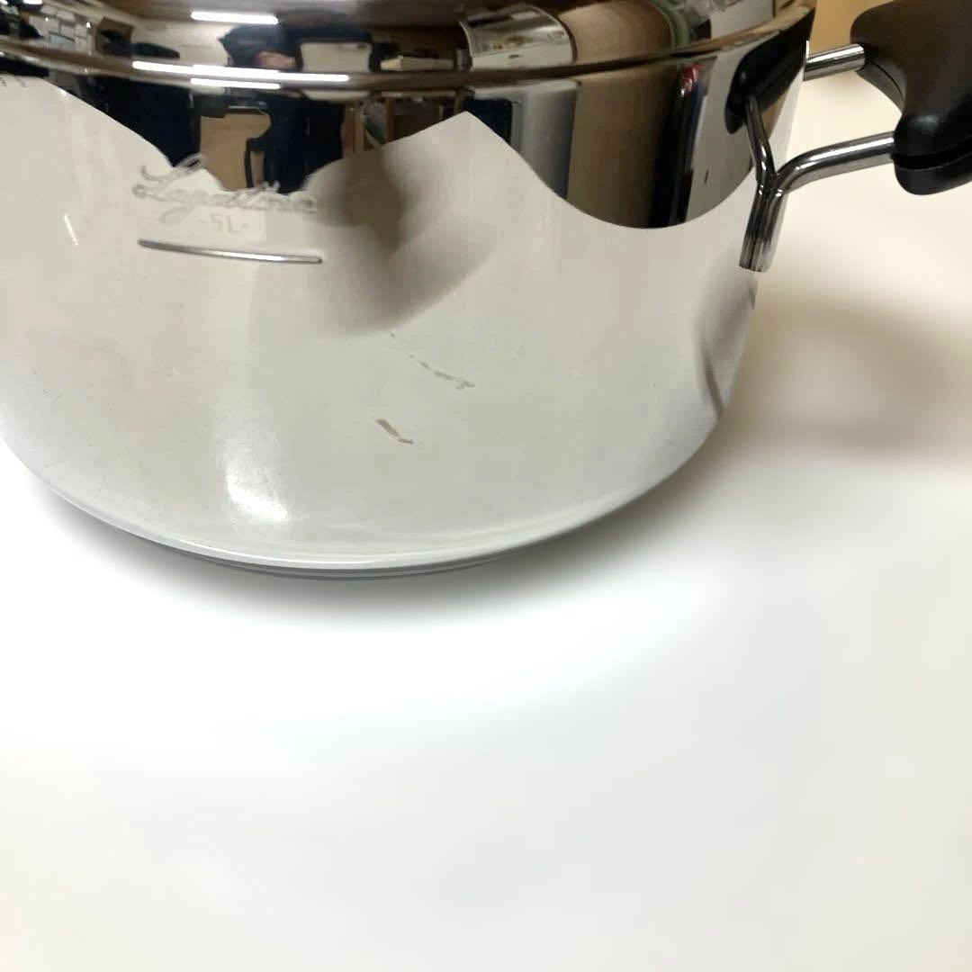 ESH013【未使用品】ステンレス 圧力鍋（Lagostina ）