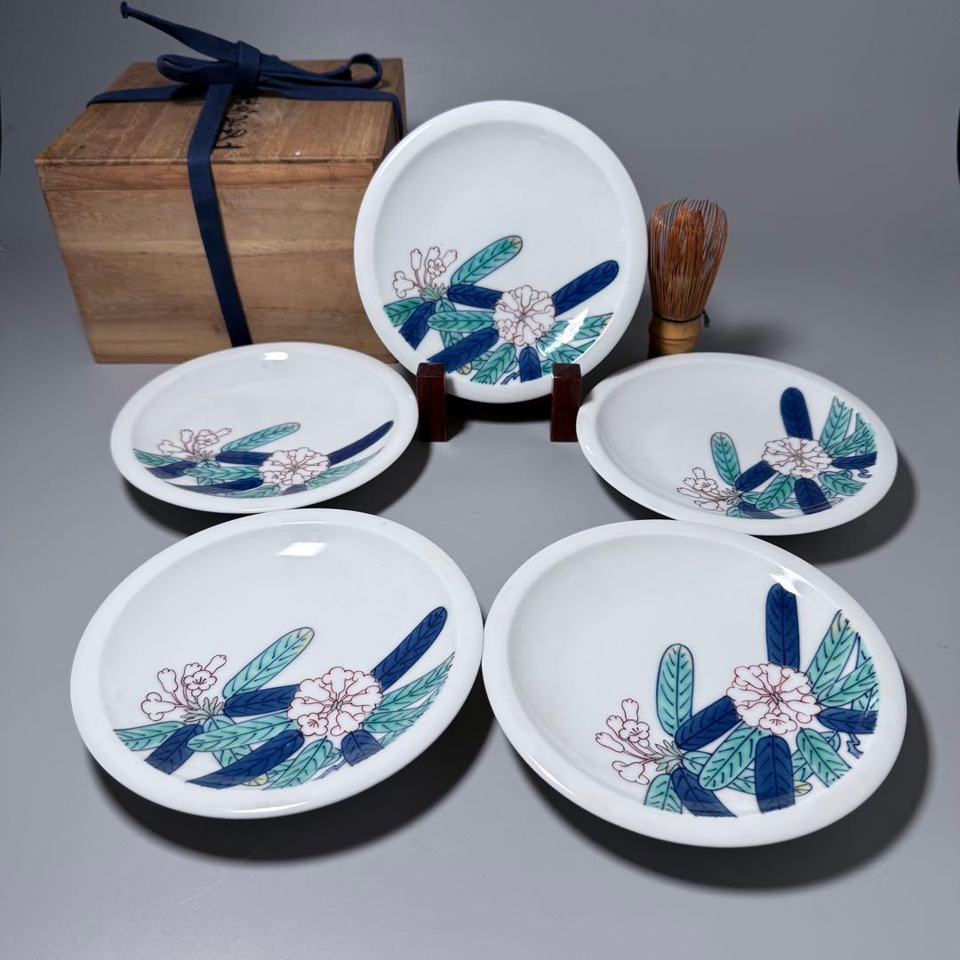 十二代　今泉今右衛門　錦石楠花画　果物皿　五枚　共箱　直径16.3cm