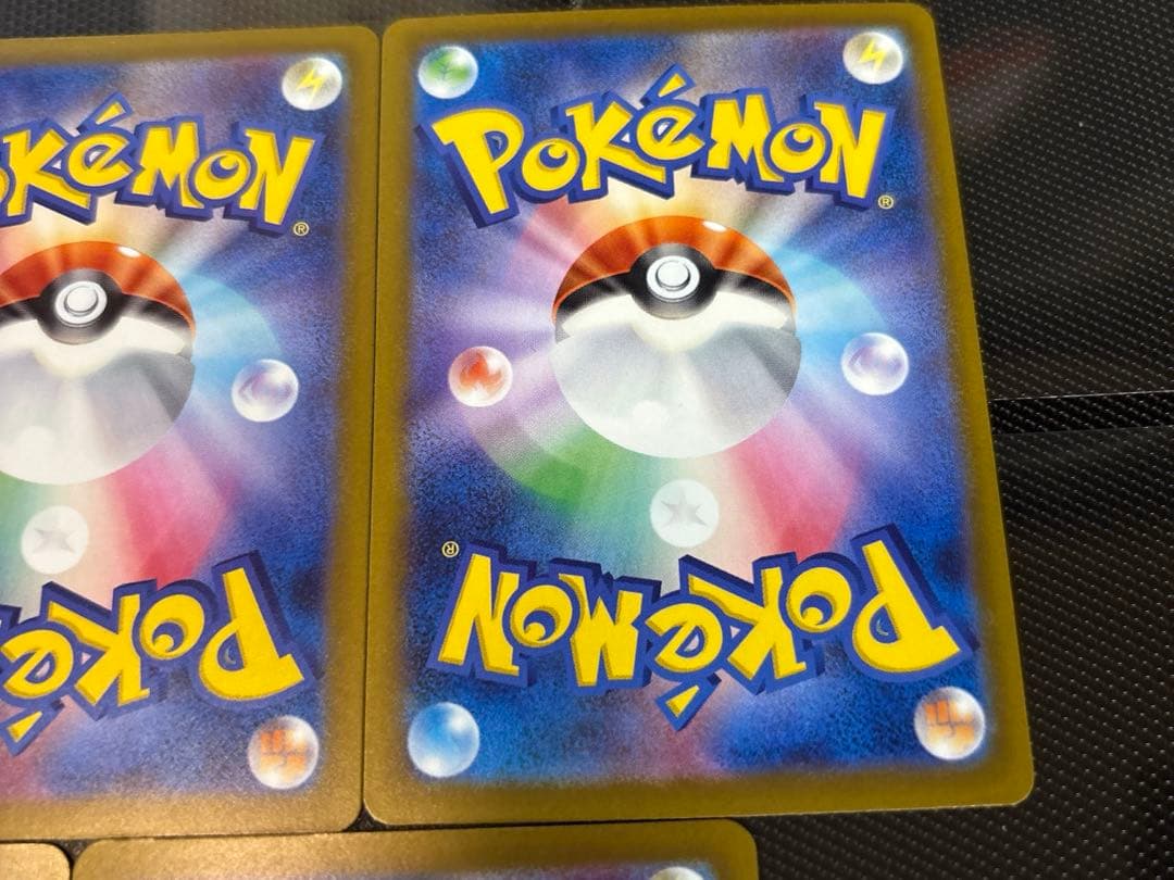 ポケモンカード　メガドリーム　リザードン５枚セット