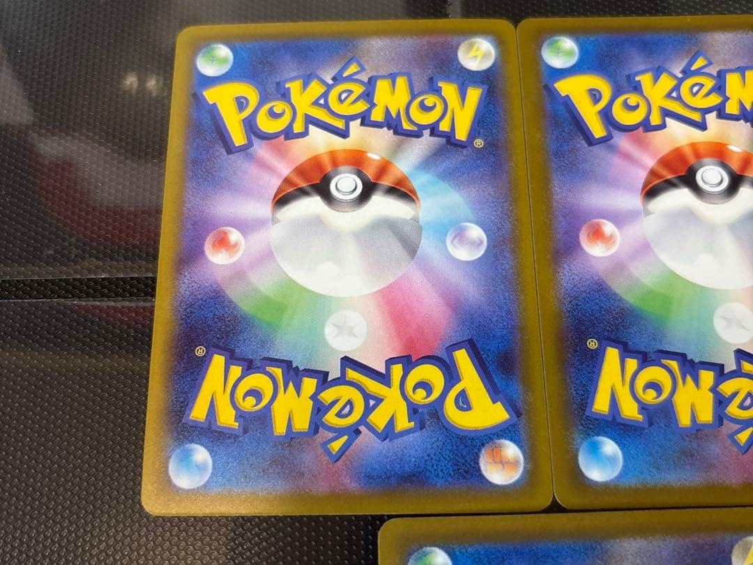 ポケモンカード　メガドリーム　リザードン５枚セット