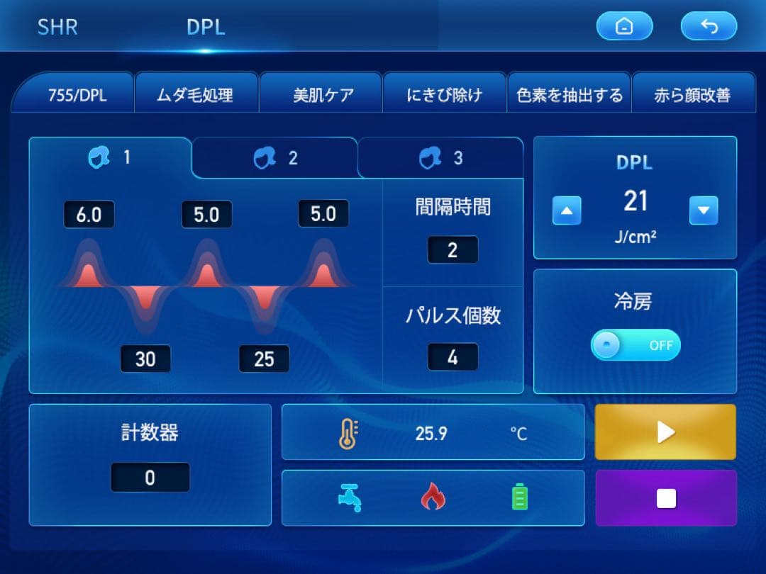 業務用美容機器 フォトフェイシャルマシン