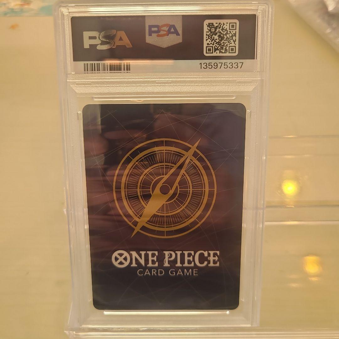 ☆高騰中☆【PSA10】モンキー・D・ルフィ コミパラ！