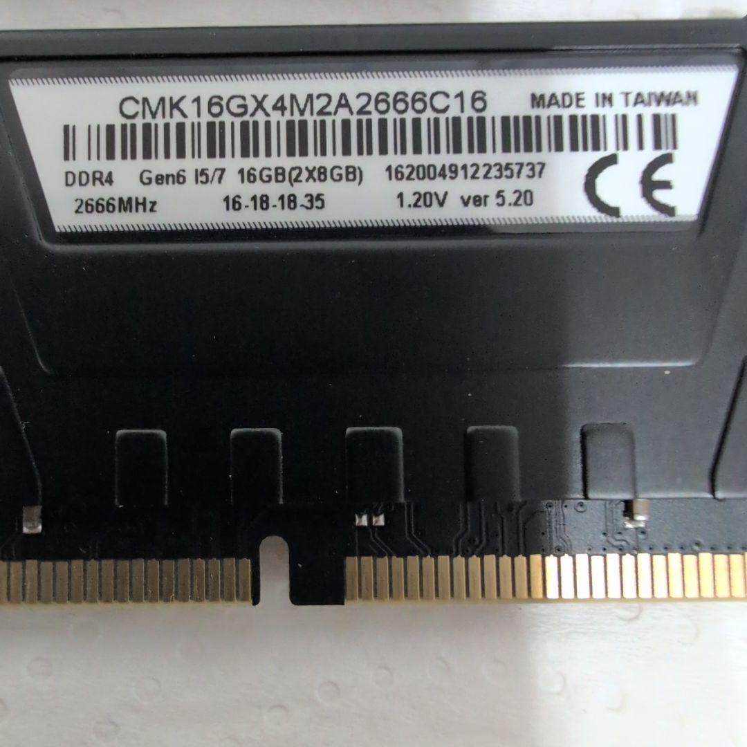 メモリー CORSAIR Vengeance LPX 16GB DDR4 2666MHz