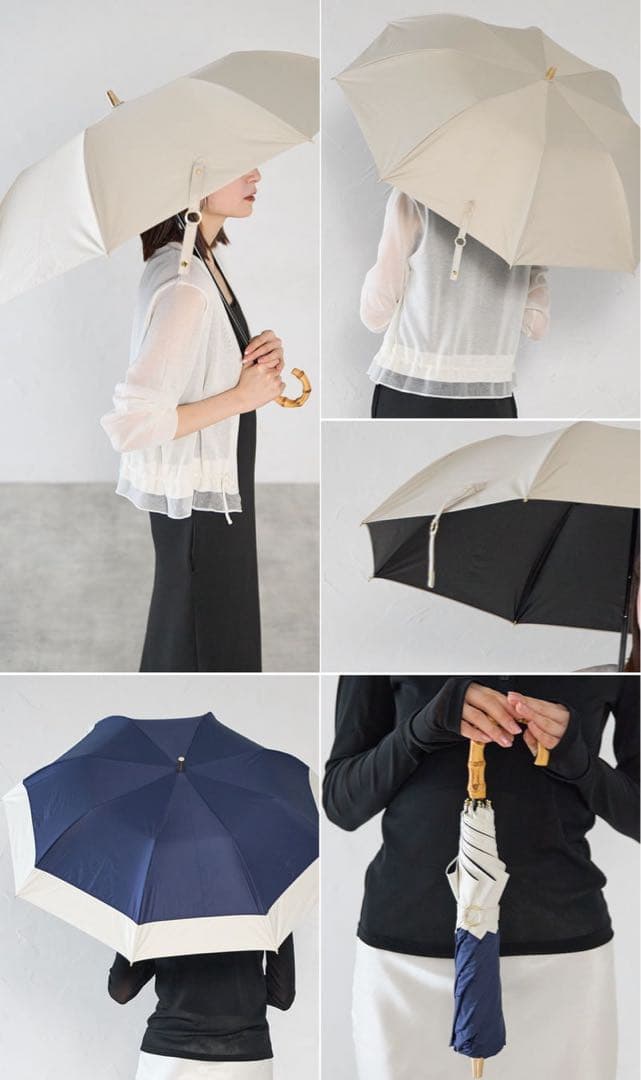 Mukii FOLDING UMBRELLA ベージュ