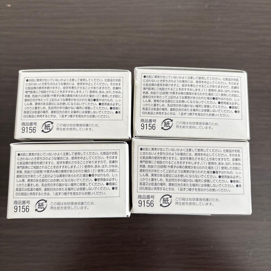 【miku様】オルビスユー　ジェルモイスチャライザー