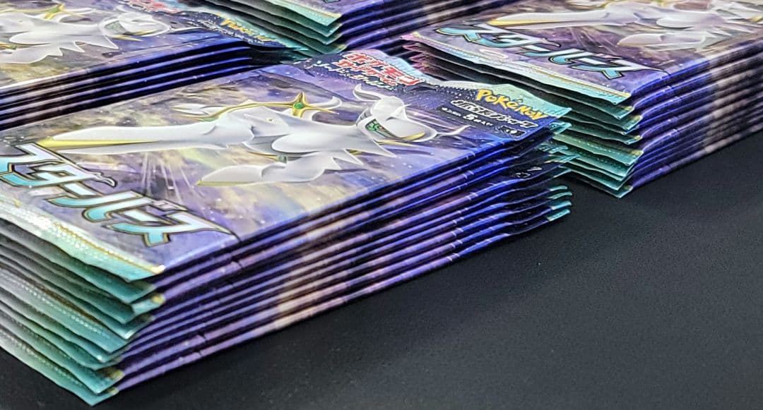 スターバース　バラパック　110パック　新品未開封