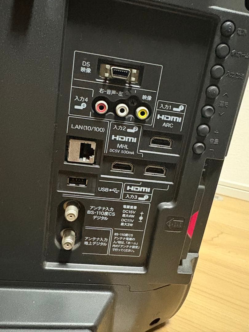 AQUOS 液晶テレビ ホワイト