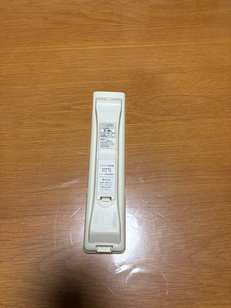 AQUOS 液晶テレビ ホワイト