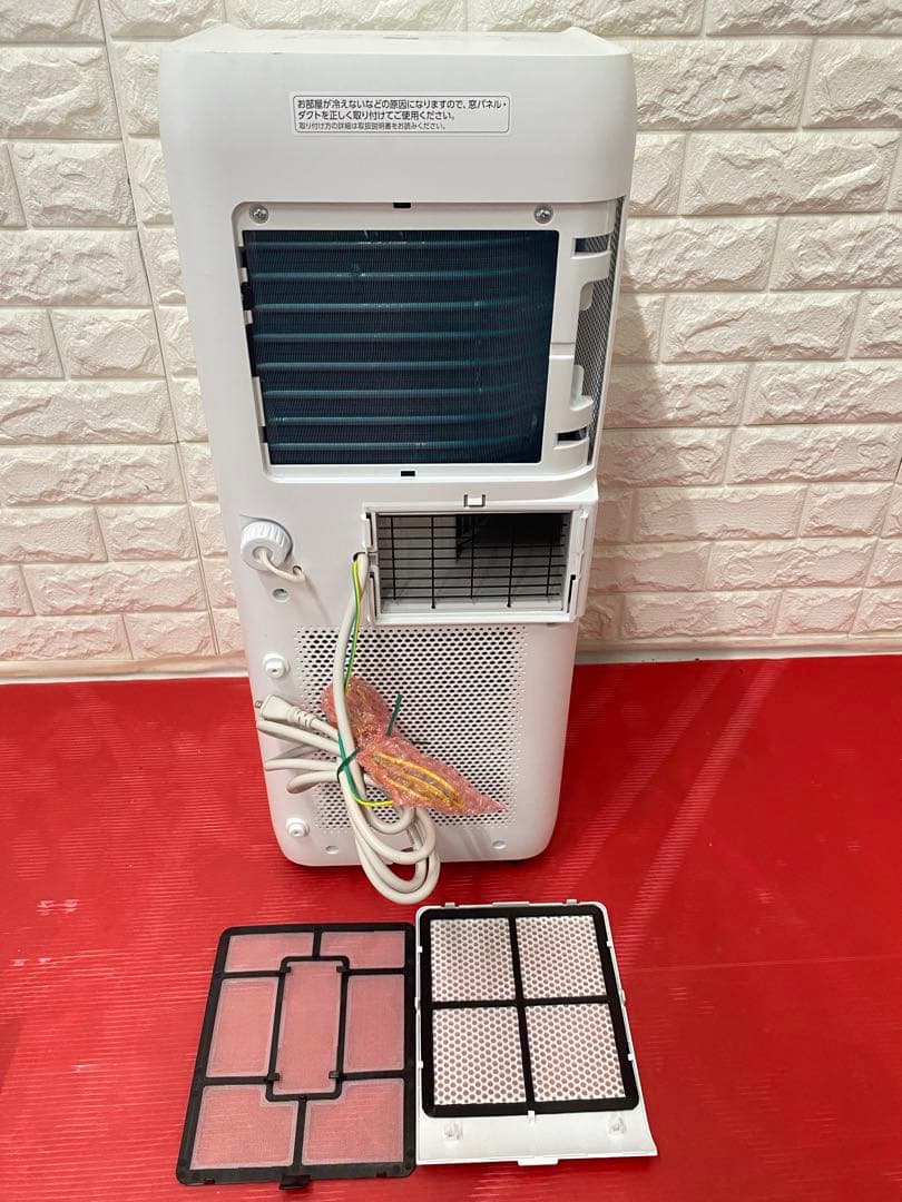 IRIS OHYAMA IPA-2222G ポータブルクーラー　2022年製