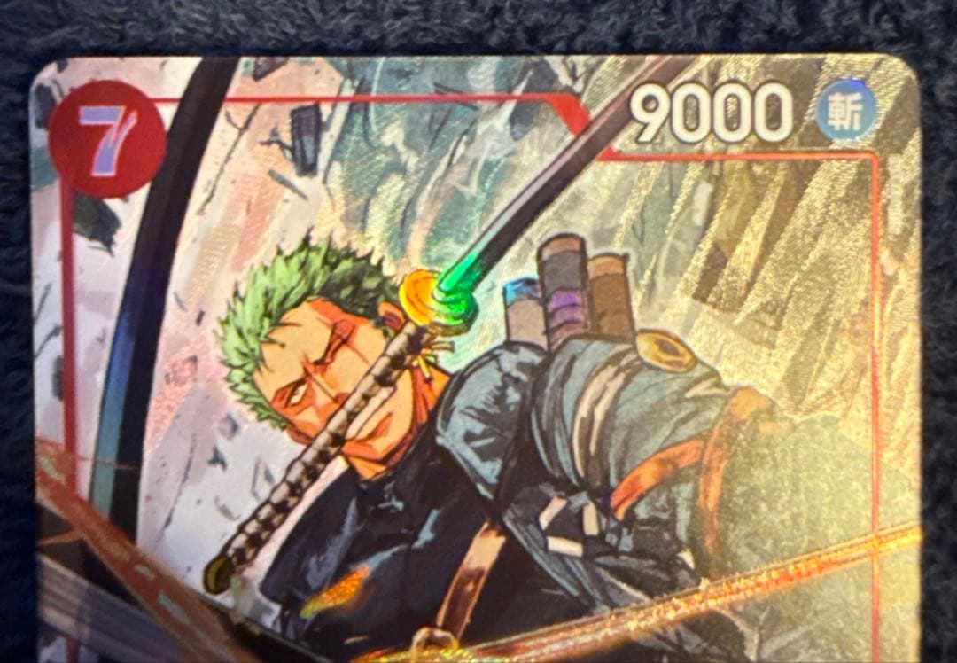 w*2様 ワンピース カードゲーム ロロノア・ゾロ セットパララル