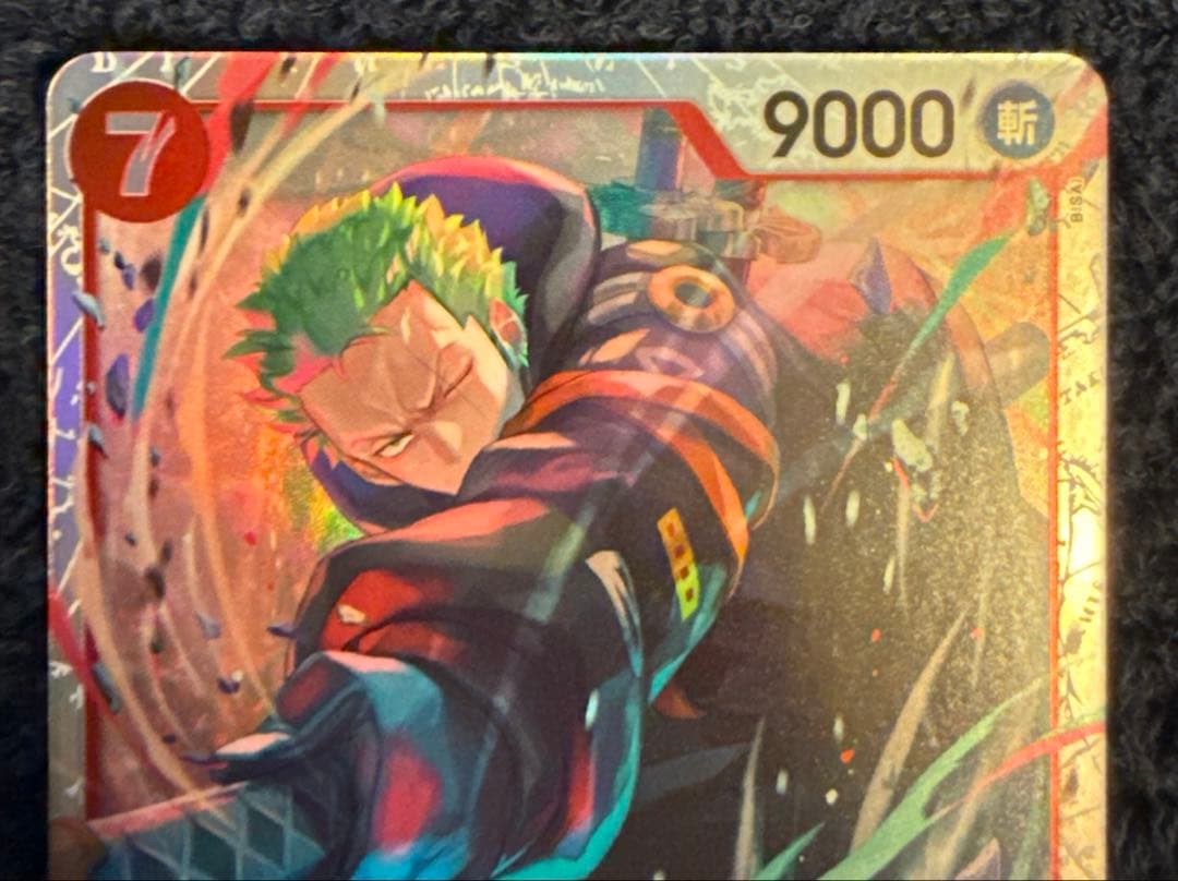 w*2様 ワンピース カードゲーム ロロノア・ゾロ セットパララル