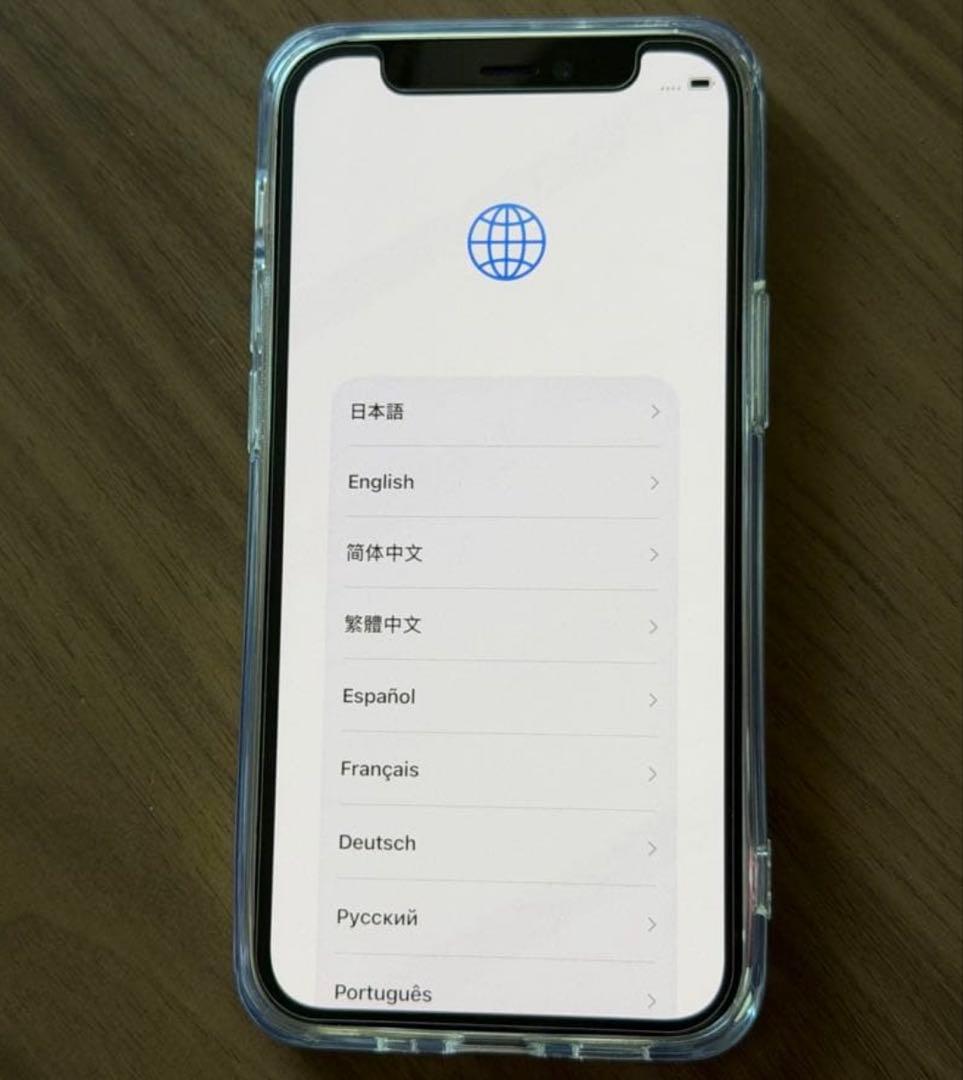 【超美品大特価】iPhone12mini＋ケースフィルム付き