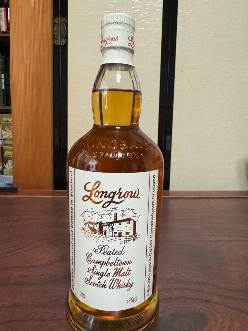 Longrow ピーテッド シングルモルトウイスキー 700ml