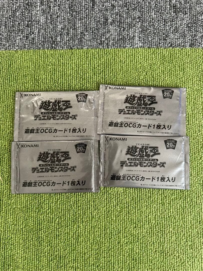 遊戯王OCG 遊戯王チップスカード 26パック